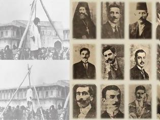 Φωτογραφία για Γενοκτονία Ποντίων: Πώς τα στημένα Δικαστήρια της Αμάσειας, αφάνισαν την ελίτ του Ποντιακού Ελληνισμού