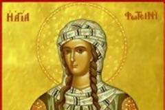 Ἁγίου Ρωμανοῦ τοῦ Μελωδοῦ Κοντάκιον εἰς την Σαμαρείτιδα