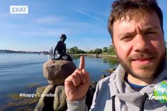 ''Happy Traveller'': Απόθεμα μέχρι και τον Ιούνιο!