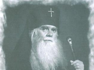 Φωτογραφία για Το όραμα του π.Σεραφείμ Ρόουζ για τον γέροντά του,αρχιεπίσκοπο Αβέρκιο