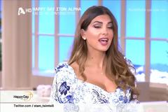 Χωρίς μεγάλες αλλαγές...