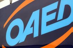 ΟΑΕΔ: Νέο πρόγραμμα χωρίς όρια ηλικίας. Voucher σε 9.000 ανέργους