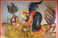 Οι προσευχές μας κρύες, Σε παγώνουν