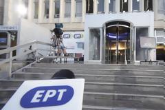 Στήριξη της ΕΡΤ στους ανθρώπους του Πολιτισμού- Δείτε τα ποσά