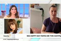 Η πικρία της Λάουρας Νάργες για την αντικατάσταση της από τη Χριστίνα Μπόμπα...