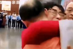 Βρήκαν τον αγνοούμενο γιο τους... 32 χρόνια μετά!