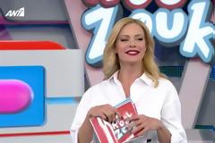 Τέλος το «Ρουκ Ζουκ»;