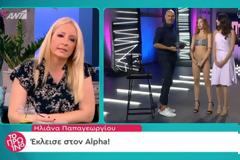 Στον ΑLPHA έκλεισε η Ηλιάνα Παπαγεωργίου...