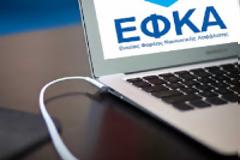 Καταβολή μειωμένων εισφορών από τους ελεύθερους επαγγελματίες και για τον Απρίλιο 2020