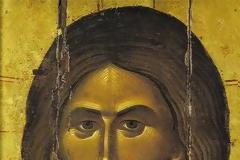 Ἐλέησόν με, Κύριε,ὅτι ἀσθενής εἰμι τῇ ψυχῇ»