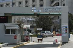 Κορωνοϊός -Γώγος: Οι πρώτες ημέρες στο νοσοκομείο στο Ρίο ήταν τρομακτικές -Ηρθαν 30 βαριά κρούσματα