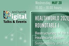 Βασίλης Κικίλιας: Έρχονται αλλαγές στην Πρωτοβάθμια