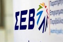 ΣΕΒ: Περίπου 580.000 άτομα θα πλήξει η νέα ανεργία μέσα σε πέντε μήνες