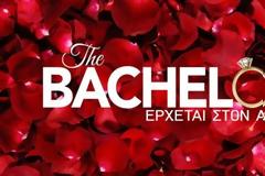 Στη ζώνη των 23:00 το «Bachelor»...