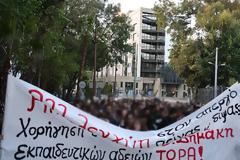 Βασίλης Δημάκης: Αρνείται τροφή, νερό και επικοινωνία ο κρατούμενος φοιτητής