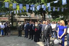 Πραγματοποίηση επίσημων εκδηλώσεων Ημέρας Μνήμης  για τη Γενοκτονία των Ελλήνων του Πόντου στην ΠΕ Πέλλας