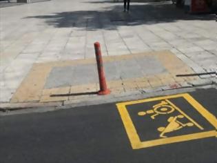 Φωτογραφία για Με ειδική σήμανση οι ράμπες στην Αθήνα για αποτροπή της αντικοινωνικής στάθμευσης
