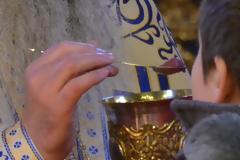 ΑΧ ΕΡΜΗ ΛΑΒΙΔΑ μου