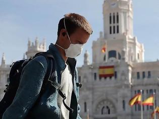 Φωτογραφία για Τέλος στην καραντίνα των ξένων τουριστών βάζει η Μαδρίτη από την 1η Ιουλίου