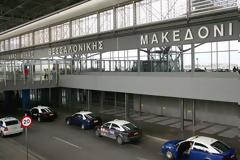 Κατ εξαίρεση από τις 15 Ιουνίου οι απευθείας πτήσεις από το εξωτερικό στη Θεσσαλονίκη