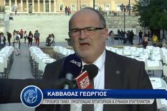 Γιώργος Καββαθάς....Η δυστοκία στην αγορά, η Δευτέρα ως μέρα και ο κακός καιρός