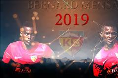 O Μπερνάρ Μενσά της Καϊσερίσπορ βρίσκεται στο μεταγραφικό «στόχαστρο» του ΠΑΟΚ