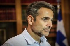 ΕΠΙΤΕΛΟΥΣ ΚΥΡΙΑΚΟ  ΔΩΣΕ ΛΥΣΗ...Δεν αντέχει άλλους η χώρα, φωνάξτε το παντού..