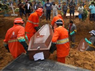 Φωτογραφία για Βραζιλία: Πάνω από 1.000 θάνατοι σε ένα 24ωρο