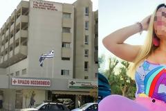 Επίθεση με βιτριόλι: Ήταν η δράστις επαγγελματίας που «ναυλώθηκε» από ηθική αυτουργό;