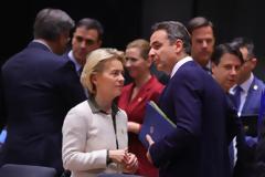 Ταμείο ανάκαμψης: Εγραψε ιστορία η Κομισιόν με το πακέτο των 750 δισ. -32 δισ. στην Ελλάδα, πού θα πάνε τα χρήματα, πώς θα δοθούν