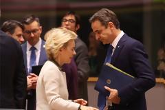 Τα μυστικά του ευρωπαϊκού «σχεδίου Μάρσαλ» των €750 δισ.