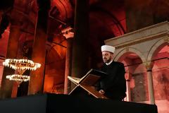 Σταμάτης Πορτελάνος, H ιστορική μνήμη μέσω της αιωνόβιας «Αγίας Σοφίας» δεν τιθασεύεται