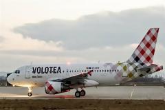 Αεροπορικά εισητήρια από Θεσσαλονίκη για τρία νησιά από ...9 ευρώ!