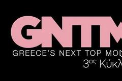 ''Χτυπούν κόκκινο'' οι συμμετοχές για το νέο GNTM!