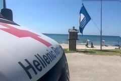 Ο Ελληνικός Ερυθρός Σταυρός συμμετέχει στο πρόγραμμα 