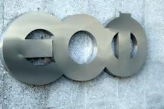 Αποσύρονται δύο αντισηπτικά από τον ΕΟΦ