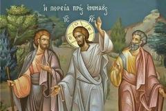 Πιστεύουν οι άνθρωποι εις τον Υιόν του Θεού ;