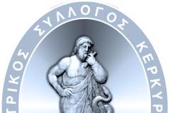 Kοινό δελτίο τύπου Ι.Σ.Ηρακλείου, Χανίων, Κέρκυρας, Ρεθύμνου, Λασιθίου, Σητείας