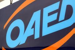 ΟΑΕΔ: 14 προγράμματα ανοικτά για ανέργους