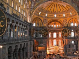 Φωτογραφία για Απάντηση στην Τουρκική πρόκληση: Η Αγία Σοφία δεν κατακτιέται, δεν αποτελεί άψυχο μνημείο αφού αναπαράγει την αιώνια Αλήθεια πάνω στην οποία κτίσθηκε