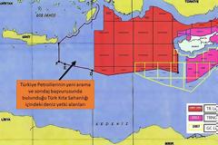 Ελληνοτουρκικά: «Κόκκινη γραμμή» για τουρκικές έρευνες σε ελληνική υφαλοκρηπίδα