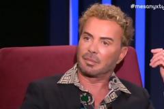 Λάκης Γαβαλάς: Άγνωστες πτυχές της πολυτάραχης ζωής του