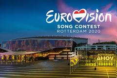 Eurovision 2021: Ανατροπή με την Κύπρο - Ανακοίνωση 