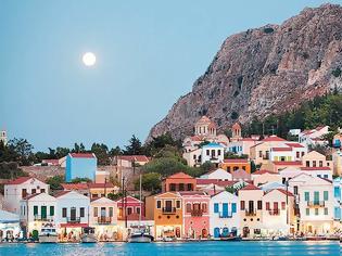 Φωτογραφία για Ελληνικό νησί ρίχνει τις τιμές του κατά 50% και βάζει δωρεάν πλοίο