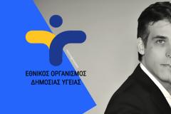 Κορωνοϊός: Ουρές στην Ξάνθη για τα μαζικά τεστ -Έκτακτο σχέδιο