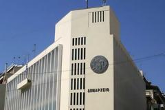 Σύλλογος Εργαζομένων Ο.Τ.Α. Αιτωλ/νίας: Πρέπει ο καθένας να αναλάβει τις ευθύνες που του αναλογούν.