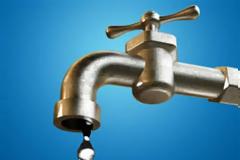 Ανακοίνωση ΔΕΥΑ Έδεσσας για περιοχή Πηλίκα