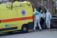 ....Θετικοί στον κορoνοϊό είναι τελικά η 25χρονη και ο 26χρονος από το Βόλο, οι οποίοι πρόσφατα επέστρεψαν από τη Γερμανία