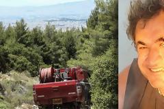 Νεκρός βρέθηκε ο 54χρονος που έψαχναν στον Υμηττό