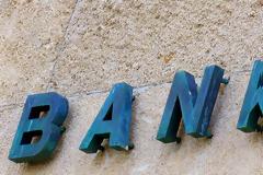 Κόκκινα δάνεια: Τι ανακοίνωσαν Εθνική Τράπεζα και Eurobank